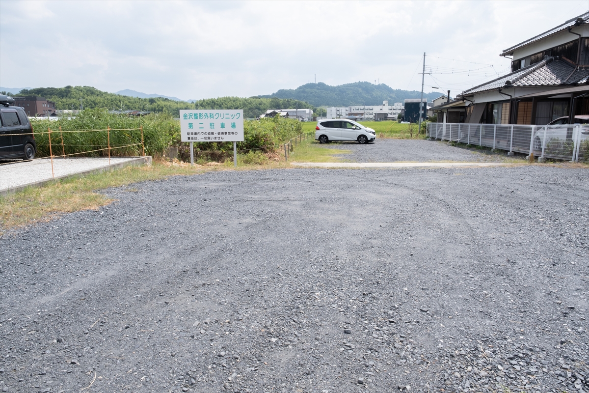 駐車場2